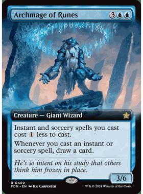 万智牌 基石构筑FDN 符文大法师 Archmage of Runes 30 金 平/闪