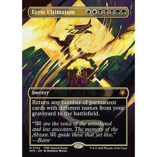 万智牌 鞑契 龙岚录 闪 神秘通牒 Eerie Ultimatum TDM