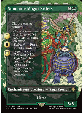 FIC 200 召唤：梅加斯三姐妹 万智牌 Summon: Magus Sisters 异画