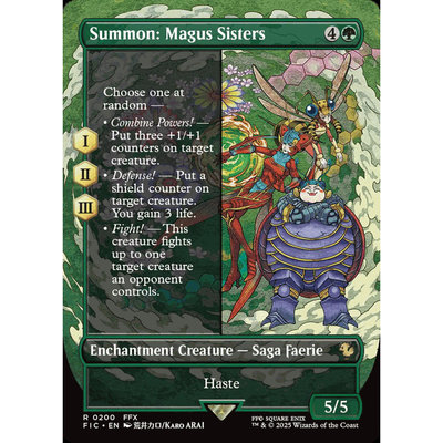FIC 200 召唤：梅加斯三姐妹 万智牌 Summon: Magus Sisters 异画