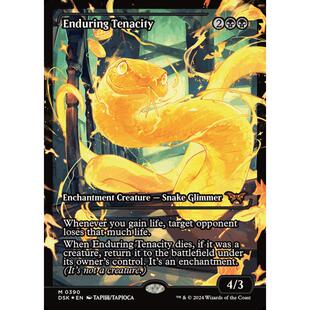 万智牌 永续顽强体 Enduring Tenacity 英文 扩画 闪 暮悲邸 DSK