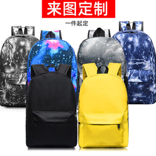 定制来图订制 双肩背包 星空包 闪电 黑色基础款书包双肩包