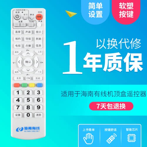 原装芯片，品质保证