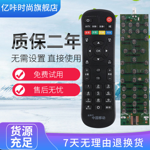 原装芯片，直接使用
