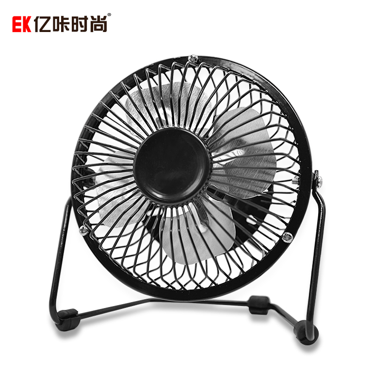 Ventilateur USB - Ref 399010 Image 2