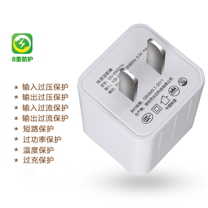 chargeur pour téléphones APPLE APPLE IPHONE6 PLUS - Ref 1294779 Image 4