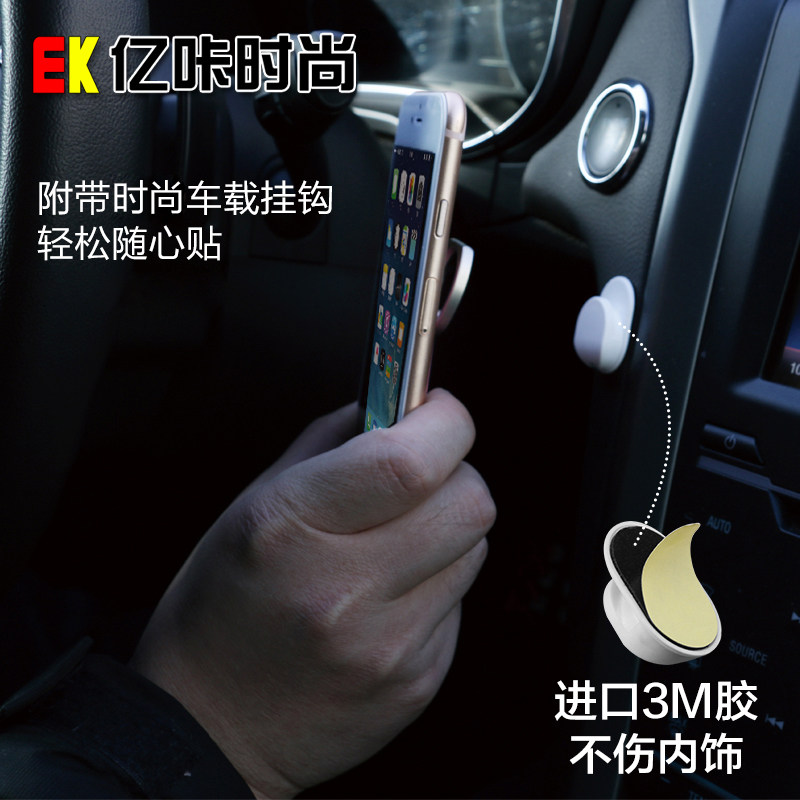 Support téléphone mobile - Ref 1363557 Image 5