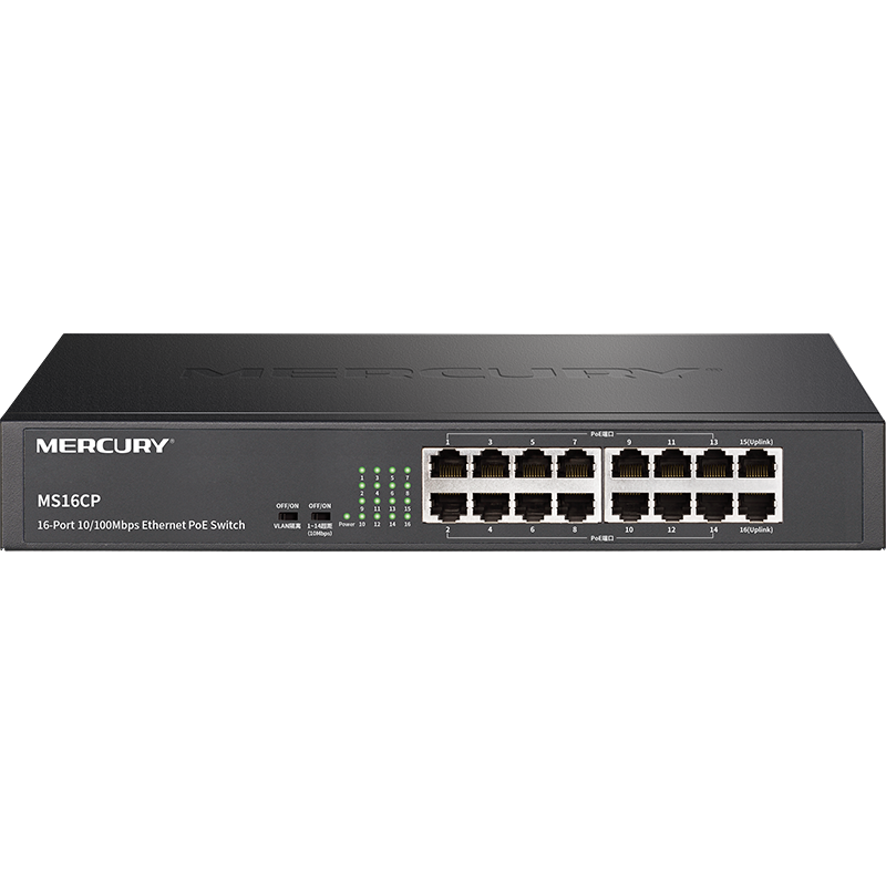 水星16口PoE网络交换机poe供电器