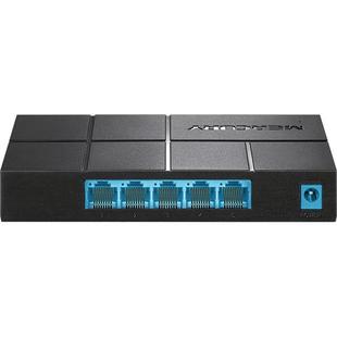 MERCURY水星 SE105M 5口超千兆2.5G网络交换机2500M宽带分线分流器企业办公家用宿舍路由器网口增多扩展器