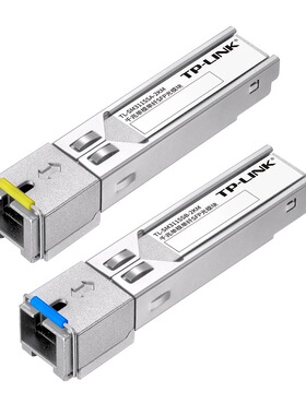 普联TP-LINK TL-SM311SSA-2KM&TL-SM311SSB-2KM千兆单模单纤SFP光模块套装SC口sfp光口光纤收发器1000M接入器