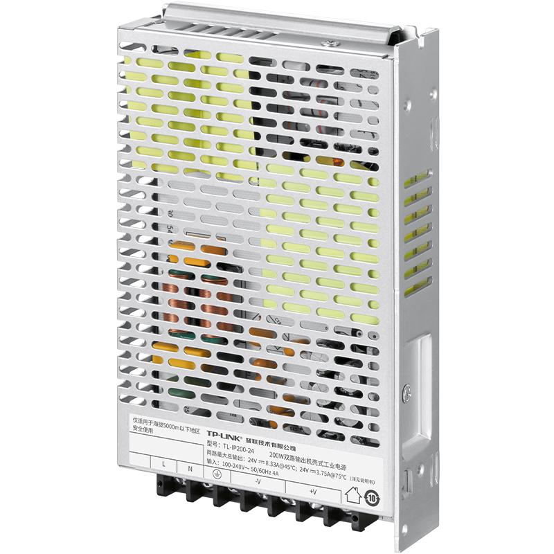 普联TP-LINK TL-IP200-24 24V/200W机壳式双路输出工业电源适配器