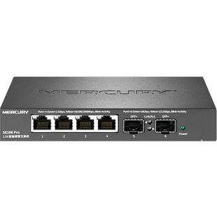 MERCURY水星 SE106 Pro 6口2.5G超千兆网管交换机2光4电分线分流器2500M家用办公网口增加扩展Vlan隔离集线器