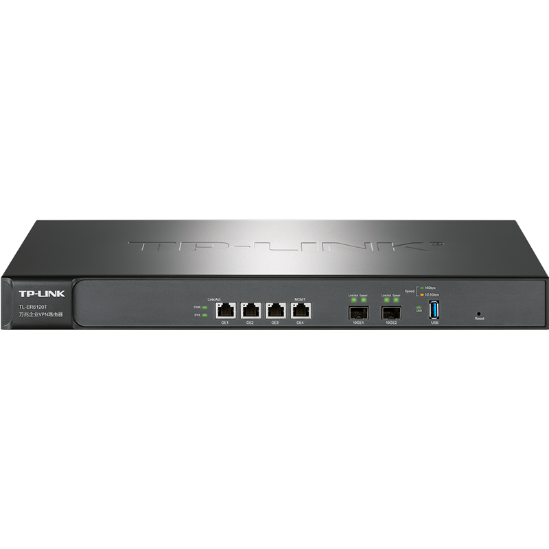 普联TP-LINK TL-ER6120T 四核万兆6口企业有线路由器2光4电核心路由器分线分流器多wan口宽带叠加光纤路由器