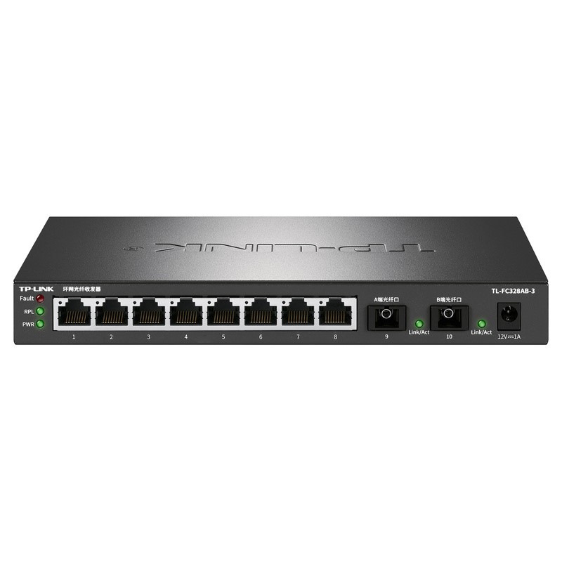 普联TP-LINK TL-FC328AB-3 8口环网单模单纤光纤收发器A端B端一体光纤ERPS冗余级联中继器SC接口光电转换器