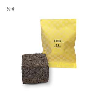 国内现货 G-cube 沈香 沉香 香块 不需要焚烧，放置即可