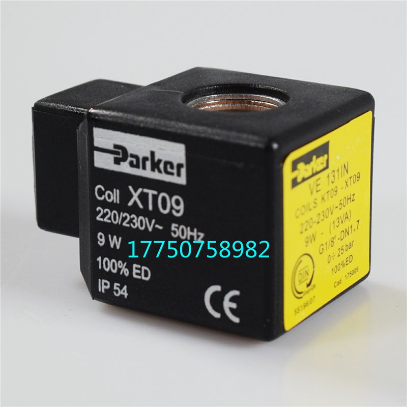 Parker帕克电磁阀VE131IN-XT09电磁阀GEOX XT09燃油电磁阀线圈