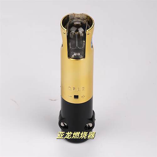 QRA2火焰探测器进口QRA2M全新火检灯泡探头电眼光敏管