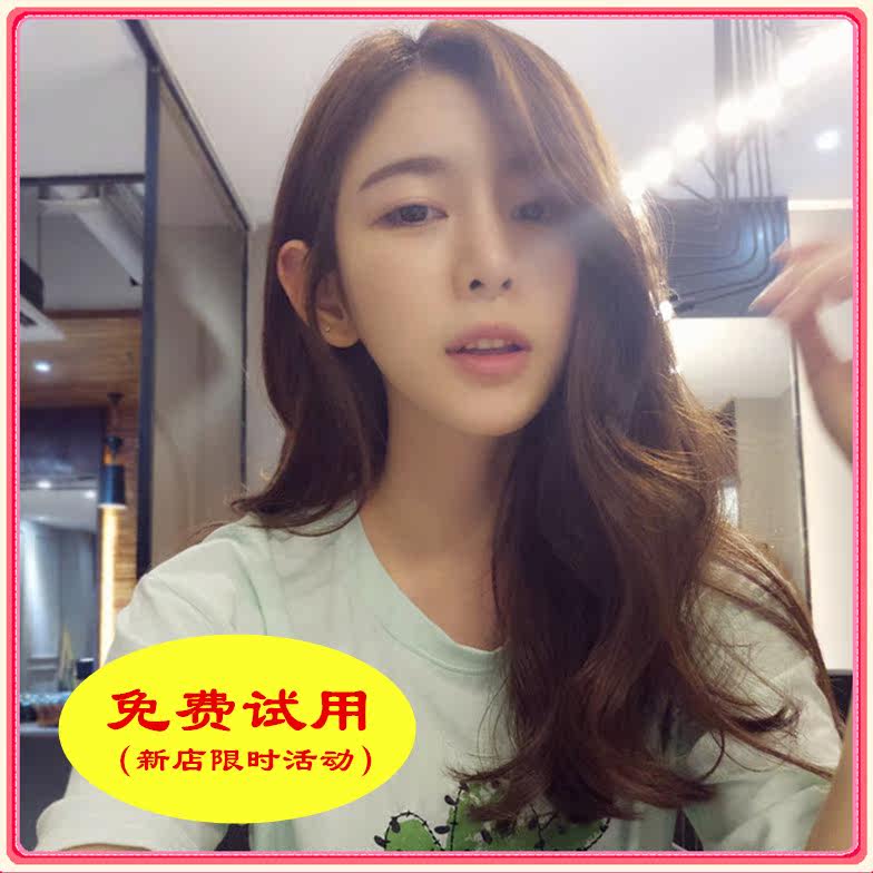 Perruque Les cheveux longs - Ref 2611451 Image 1