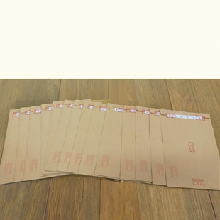 全国档案补办大学毕业生250g厚牛皮袋成人人才挂靠无酸纸比厚更厚