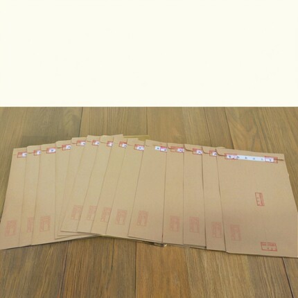全国档案补办大学毕业生250g厚牛皮袋成人人才挂靠无酸纸比厚更厚