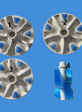 志高洗鞋洗衣机XQB75-3801/80-3801/85-3801波轮盘波轮转盘配件