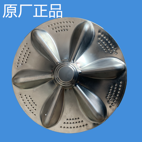 长虹洁立方洗衣机XQB100-7210CH