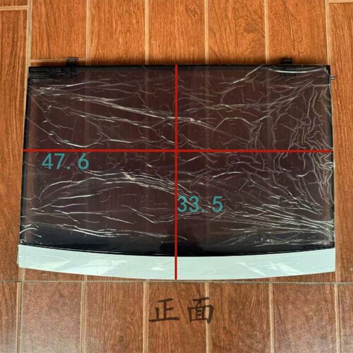 适配韩电 七星 奥克斯全自动洗衣机XQB80/82-AUX6盖子盖板配件