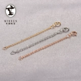 18k 鸺映链密 o 链项 链延链 au750 瓢酌褰 金锁 骨猎睴 链 手链 手链 手链 手链