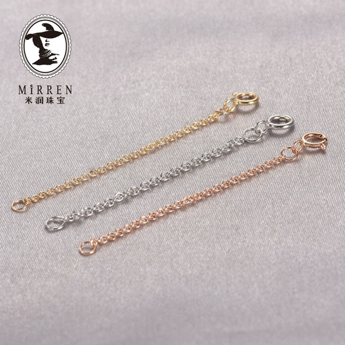 18k 鸺映链密 o 链项 链延链 au750 瓢酌褰 金锁 骨猎睴 链 手链 手链 手链 手链