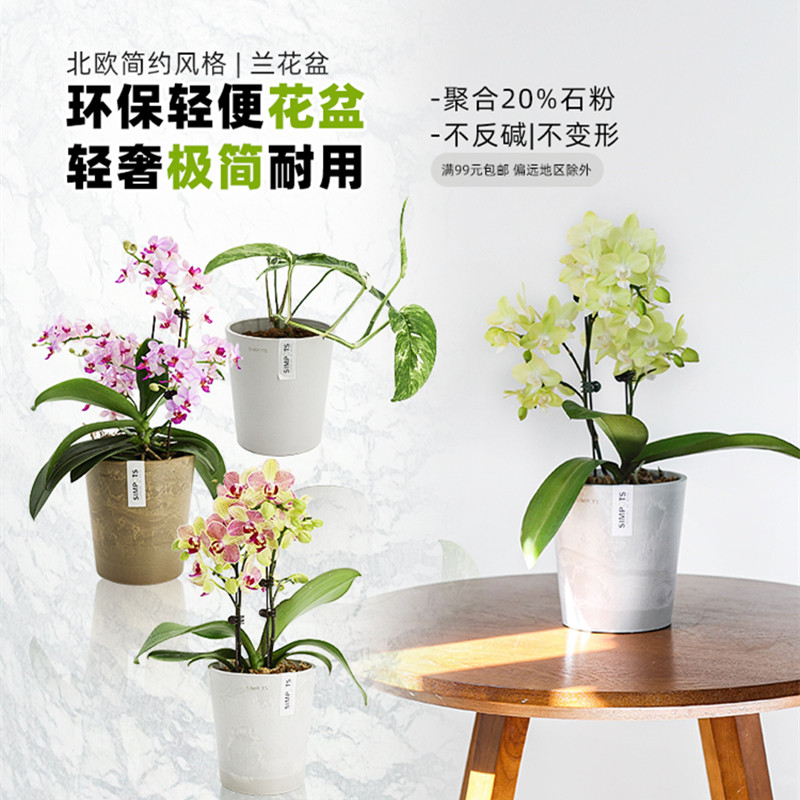 SIMPOTS树脂黑胶禅意日系花盆