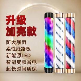 美發店轉燈掛墻led發廊轉燈防水防曬標志燈箱戶外理發店轉燈掛壁