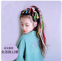 Девочки с шерстяными косичками 12 смешанных цветов будут разными в каждой партии цветов