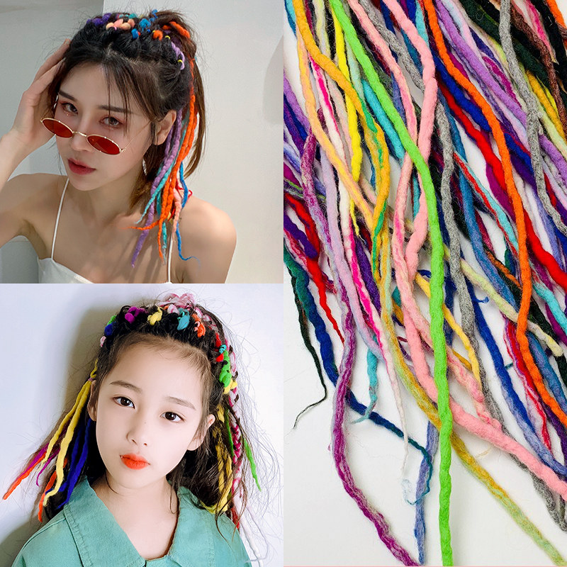 脏辫发绳脏脏辫编发彩绳器儿童女童成人头绳羊毛毡配饰绑头发发圈