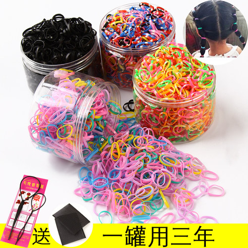 橡皮筋黑色儿童发饰