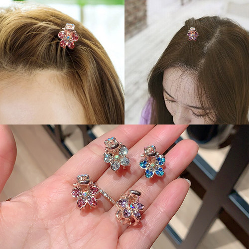 迷你可爱金属抓夹前额夹小号抓夹