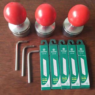 铝合金修边器PVC封边条板式家具齐头器木工封边机修边刮边刀倒角