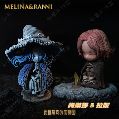 艾尔登法环菈妮手办梅琳娜摆件GK