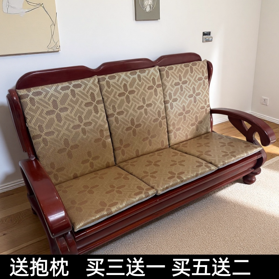 实木沙发连体夏凉垫冰藤椅坐一靠