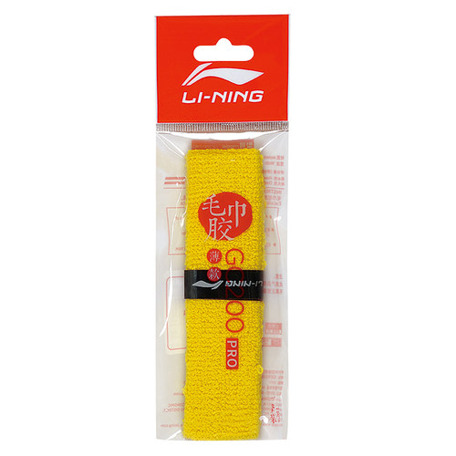 李宁手胶柔软吸汗防滑舒适握感