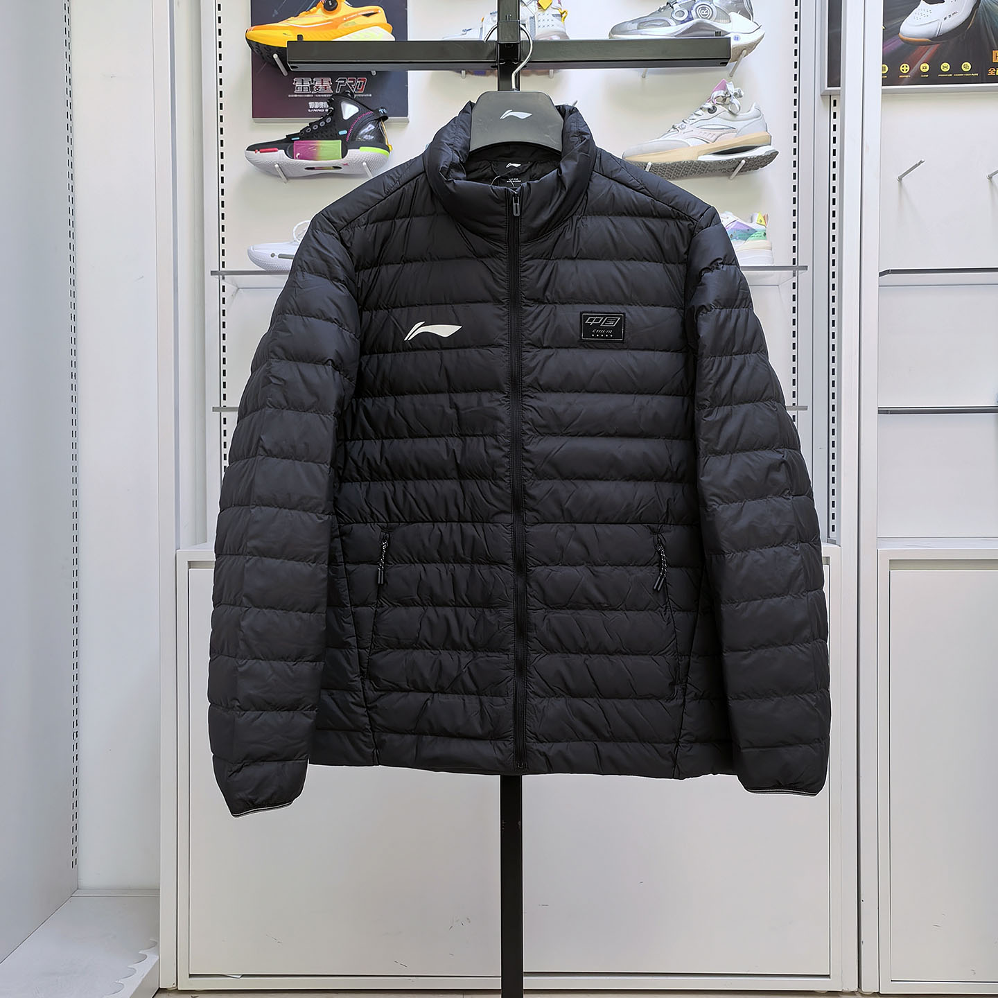 李宁羽绒服男2025冬新款立领轻薄保暖外套国家队同款棉服AYMV135