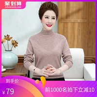 Áo len mới 2019 dành cho nữ mùa thu đông - Đan Cardigan áo len cổ lọ form rộng