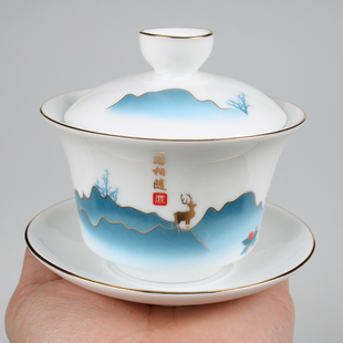 配件办公家用陶瓷大容三才碗茶备白瓷泡茶盖碗敬茶碗 功夫茶具套装