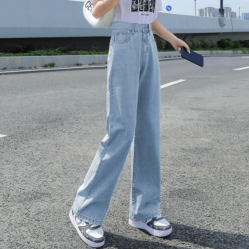 阔腿牛仔裤女高腰春秋2026年新款直筒宽松垂感拖地长裤浅蓝色少女