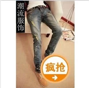 Jeans pour adolescent pieds Slim pour Quatre saisons - Ref 1470274 Image 17