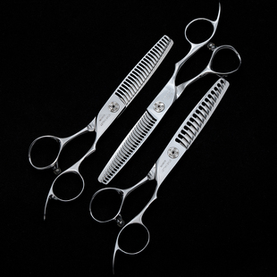 正品 50%无痕牙剪 玫瑰金打薄剪碎发剪去量牙剪 星谷发美发剪刀