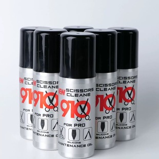 日本进口发廊电推剪刀头剃须刀专用润滑油推子理发工具防锈保养油