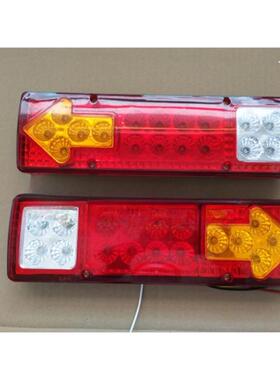 适用LED12V后车尾灯通用后防水货尾灯货车小尾灯131小24V于拖车