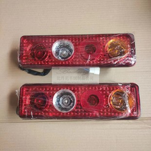 包邮 K23锐航K22X1凯马锐菱K1尾灯凯马 适配凯马总成后山东凯马