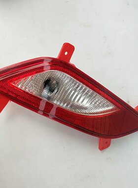 二代保险杠杠灯左右一代S3后适用后后灯罩尾灯江淮瑞风后雾灯总成