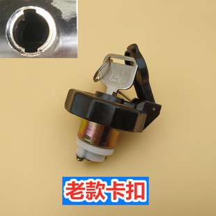 凯运凯锐江铃油箱盖油箱盖五十铃适配江铃凯运油箱盖油箱盖顺达